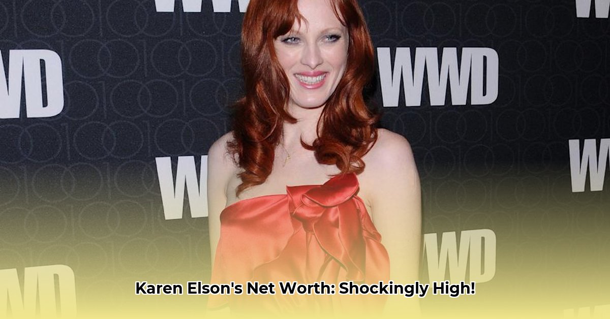 karen-elson-net-worth